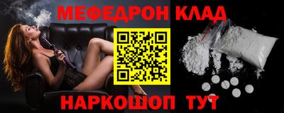 герыч Кунгур