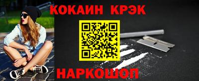 PSILOCYBIN Кумертау
