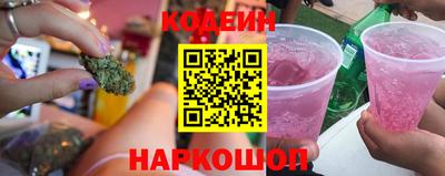 герыч Кунгур
