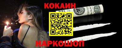 PSILOCYBIN Кумертау