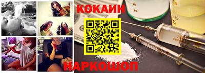 PSILOCYBIN Кумертау