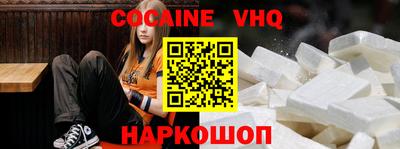 герыч Кунгур