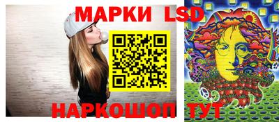 PSILOCYBIN Кумертау