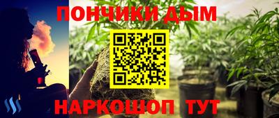 PSILOCYBIN Кумертау