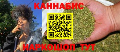 герыч Кунгур