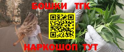 PSILOCYBIN Кумертау