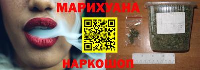 PSILOCYBIN Кумертау