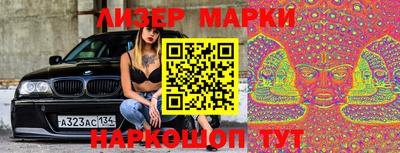 PSILOCYBIN Кумертау