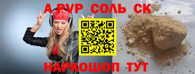 герыч Кунгур