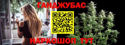 первитин Ликино-Дулёво
