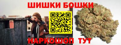 первитин Ликино-Дулёво