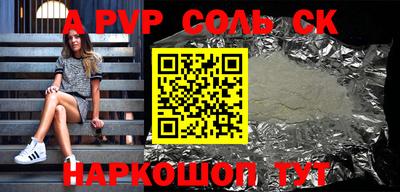 PSILOCYBIN Кумертау