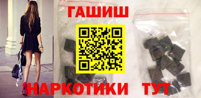 PSILOCYBIN Кумертау