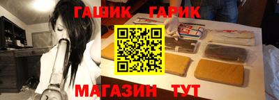 мяу мяу кристалл Кулебаки