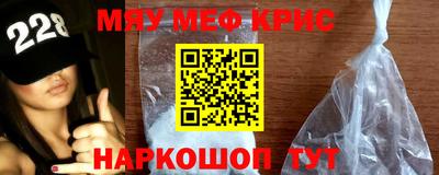 первитин Ликино-Дулёво