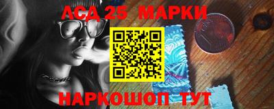 мяу мяу кристалл Кулебаки