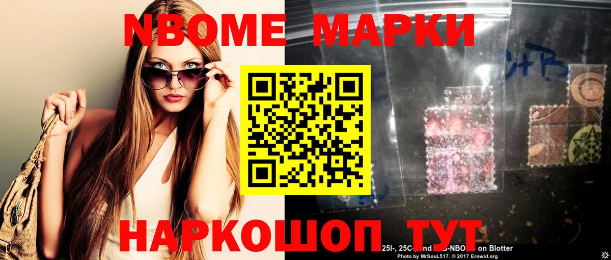 LSD-25 экстази кислота Коломна
